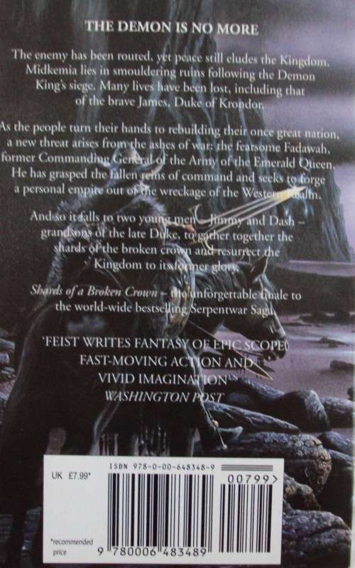 Shards of a Broken Crown Raymond E Feist