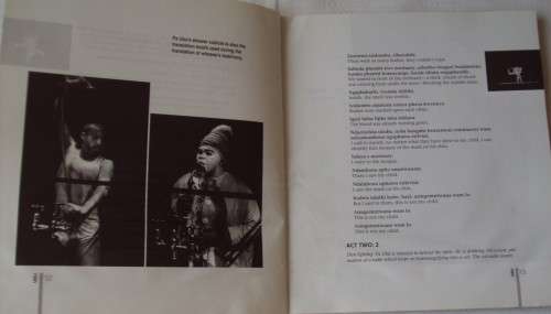 Ubu and the Truth Commission Jane Taylor