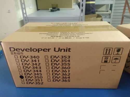Kyocera Developer Unit  DV-350