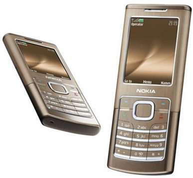 Nokia 6500 Classic Replacement Housing Fascia Cover - Gold (Steel)