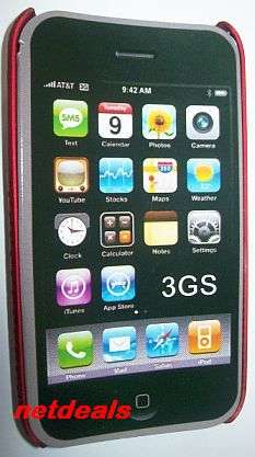 Durable Silicone Protection Skin Case for iPhone 3G/3GS