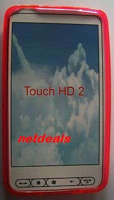 Durable Silicone Protection Skin Case for HTC Touch HD2