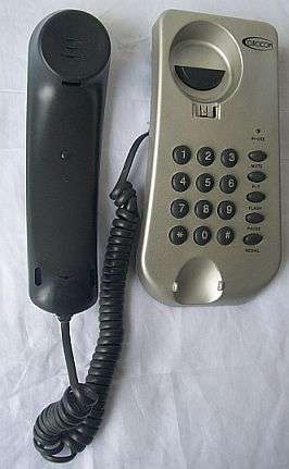 Telephone Handset