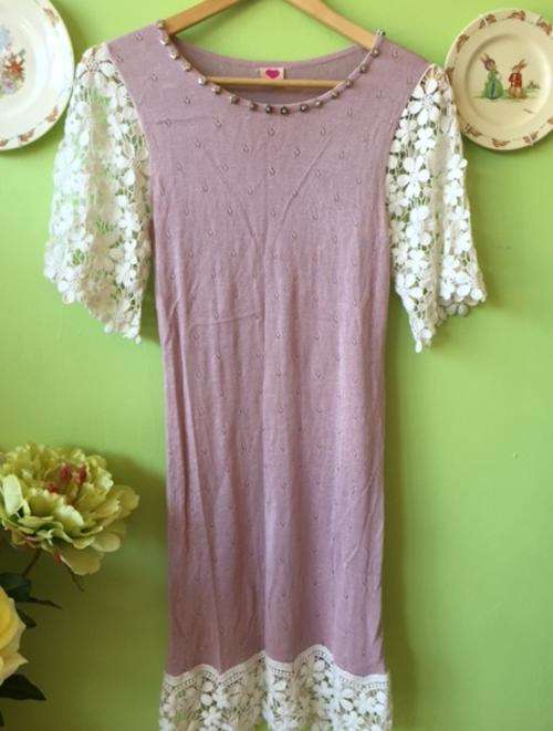 Ladies Slim Cut Stylish Rose Pink Hollow Flower Lace knitwear Dress With Little Diamond On  Collar