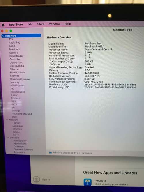 Apple Macbook Pro 13-inch 2016 Model Retina Display - Intel Core i5 - 8GB RAM - 256GB SSD - Preowned