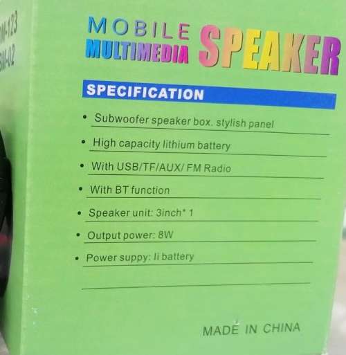 Mobile Multimedia speaker