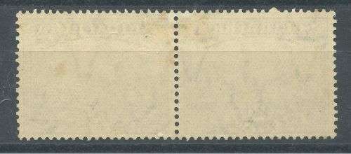 South Africa 1938 2d Blue & Violet HM Variety UHB V1 Spot above "O" of SOUTH. Some toning. CV R4000+