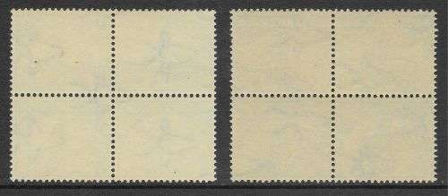 SOUTH AFRICA 1941 1½d Gold Mine B4 UHB 46D V5-Gold Blob in headgear MNH shades.