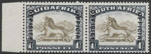 SOUTH AFRICA 1933 1s OFFICIAL VAR. "LINE UNDER F" EQUAL TO TWISTED HORN  SG £500