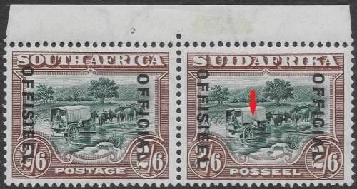 SOUTH AFRICA 1931 2s6d OFFICIAL MNH SG O11 VAR UNLISTED "LINE ACROSS WAGON" UNIQUE