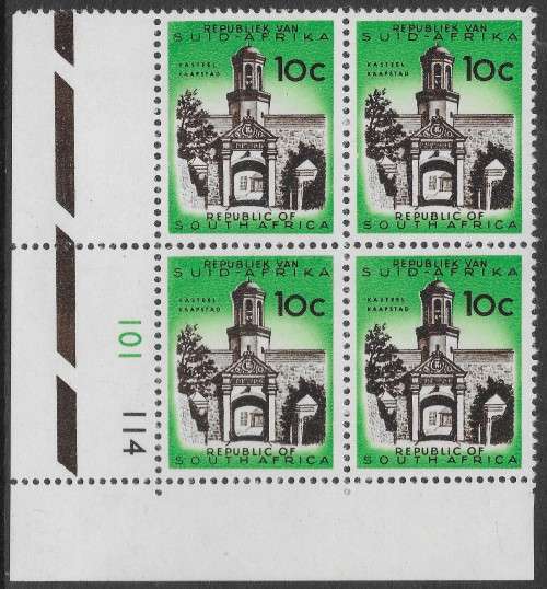 SOUTH AFRICA 1962 10c SCARCE EMERALD GREEN CONTROL BLOCK SUPERB MNH SACC216a/SG217a