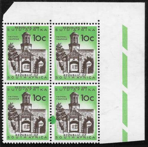 SOUTH AFRICA 1964 10c CNR BLOCK OF 4 - VARIETY GREEN BLOB HINGED IN MARGIN