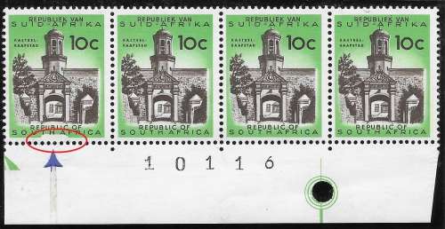 SOUTH AFRICA 196410c STRIP OF 4 VARIETY MAJOR BREAK IN BOTTOM FRAME HINGED IN MARGIN