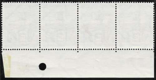 SOUTH AFRICA 196410c STRIP OF 4 VARIETY MAJOR BREAK IN BOTTOM FRAME HINGED IN MARGIN