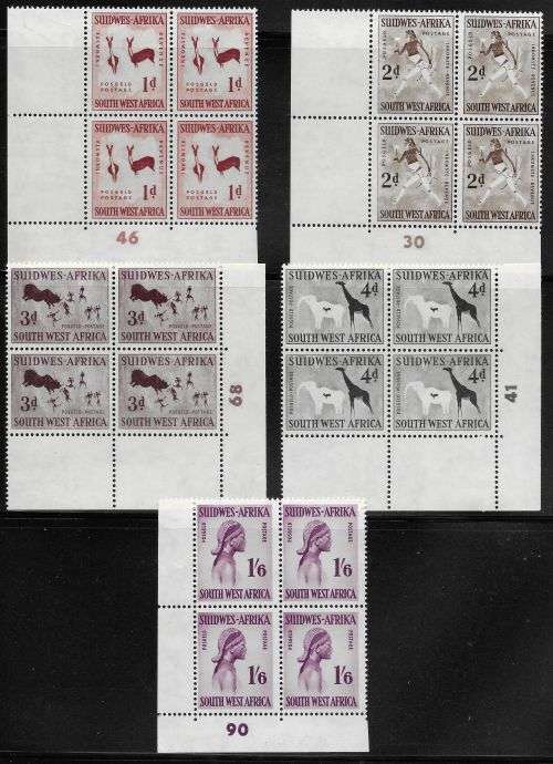SWA 1960 Set of Control Blocks (Ex. 6d) MNH CoA Wmk. 1d with mark on 1 stamp. SACC 194-198 CV R2 850