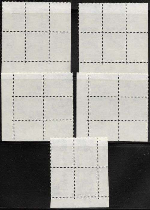 SWA 1960 Set of Control Blocks (Ex. 6d) MNH CoA Wmk. 1d with mark on 1 stamp. SACC 194-198 CV R2 850