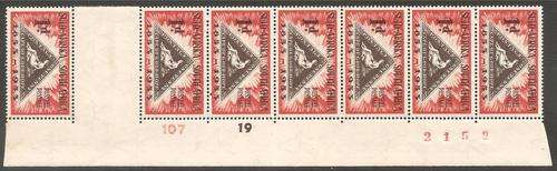 1953 Cape Trianlge Centenary SCARCE control Strip UHB 119 Cb. NHM. READ DESCRIPTION.