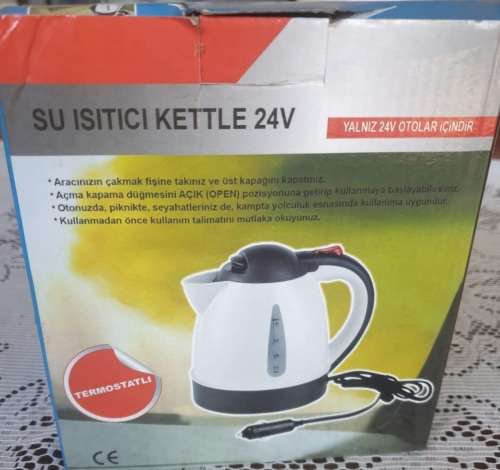 New 12V Kettle