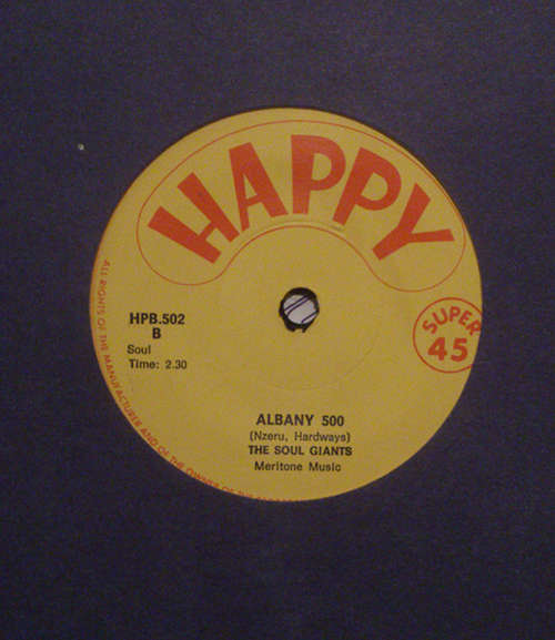 The Soul Giants - Albany 500/Tower Special LP 7" (RARE)