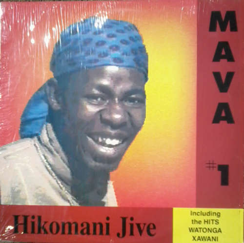 Mava #1 - Hikomani Jive LP