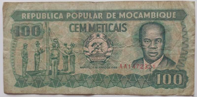 Mozambique 100 Meticais