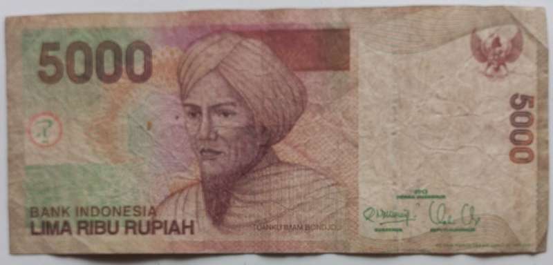 Indonesia 5000 Rupee