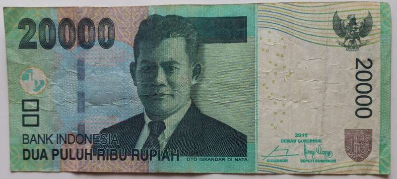 Indonesia 20000 Rupee