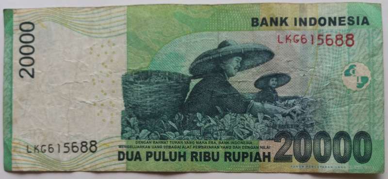 Indonesia 20000 Rupee