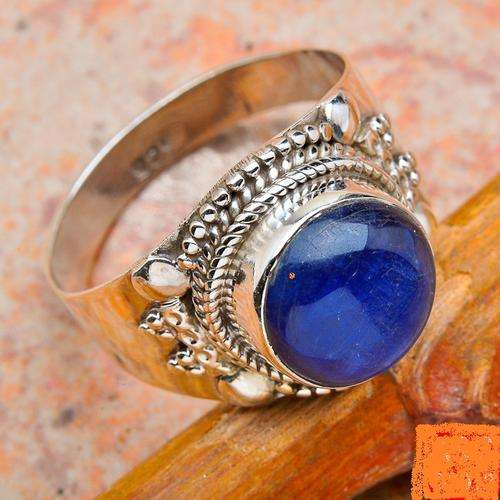 Gorgeous Size 9 Solid Silver Kyanite ring...