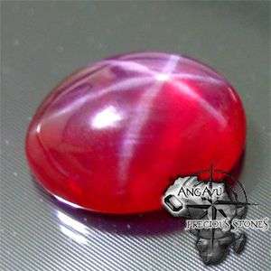 3.35 CT VVS OVAL CABOCHON RED STAR RUBY LOOSE GEM