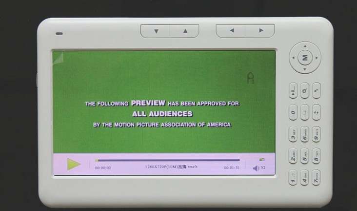 7 inch Ebook Reader with C Paper Screen and 8GB memory card.