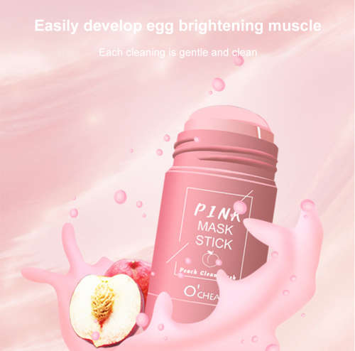 40g Stick Mask