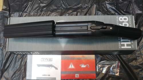 UMAREX HDS DEFENSE