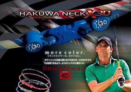 Xtreme BALANCE BRACELET,   4 COLOURS TITANIUM HEALTH COLLAR