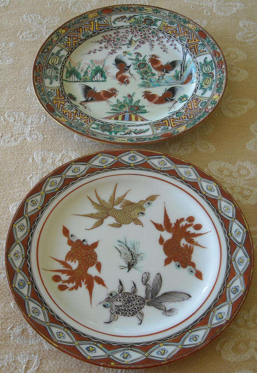 2 LOVELY CHINESE PLATES