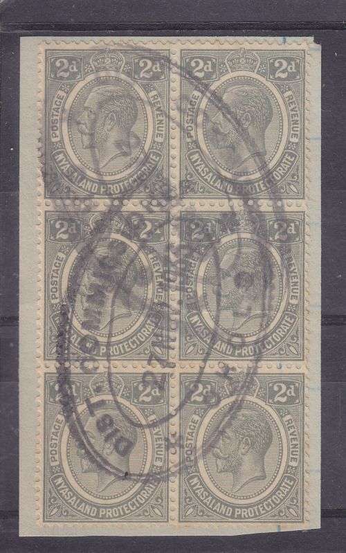 NYASALAND ++ REVENUE ++ KG V ++ 2d GREY ++ BLOCK OF 6 ++ FU - 1933 ++ SEE SCANS BELOW