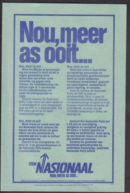 FLYER (135x200mm) ++ N.P ++ "NOU, MEER AS OOIT ... ++ SEE SCAN BELOW