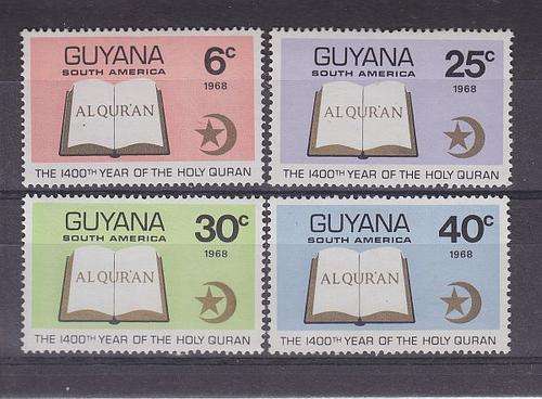 GUYANA ++ 1968 ++ "1400th ANIV OF HOLY QURAN" ++ SET OF 4 ++ MNH ++ SG 469-472