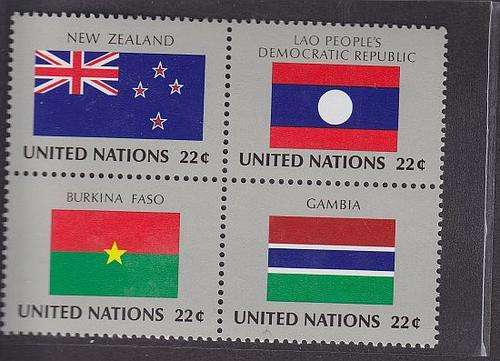 UN ++ 1986 ++ "FLAGS OF MEMBER NATIONS" ++ BLOCK OF 4 - SEE BELOW ++ MNH ++ SG 486-489