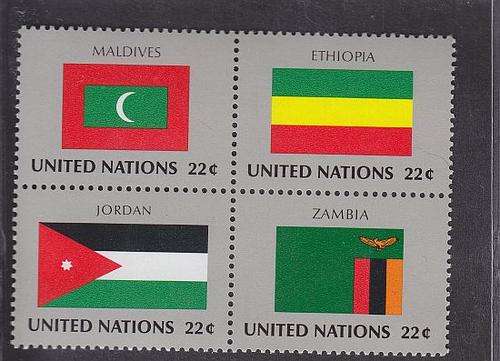 UN ++ 1986 ++ "FLAGS OF THE NATIONS" ++ BLOCK OF 4 - SEE BELOW ++ MNH ++ SG 490-493