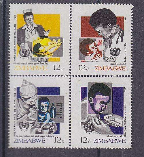 1987 ++ "CHILD SURVIVAL CAMPAIN" ++ SE-TENANT BLOCK OF4 ++ MNH ++ SG 706-709