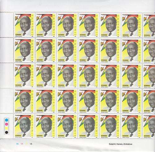 2005 ++ Z$ 30000 BERNARD CHIDZERO + FULL SHEET Z$ 1500000 + MNH + + SG 1169 - SEE BELOW