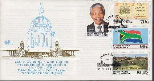 1994 ++ FDC 6.3b ++ "PRESIDENTIAL INAUGURATION - MANY CULTURES - ONE NATION" ++