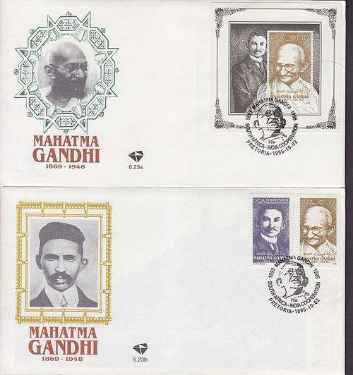 1995 ++ FDC 6.23a & 6.23b ++ MAHATMA GANDHI COMM ++ SEE SCAN BELOW