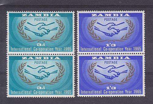1965 ++ "INTERNATIONAL CO-OPERATION YEAR" ++ SET OF 2 IN PAIRS ++ MNH ++ SG 110-111