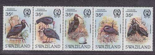 1984 ++ "WILDLIFE CONSERVATION (IBIS)" ++ STRIP OF 5 ++ MNH - 1xMHVL ++ SG 448-452