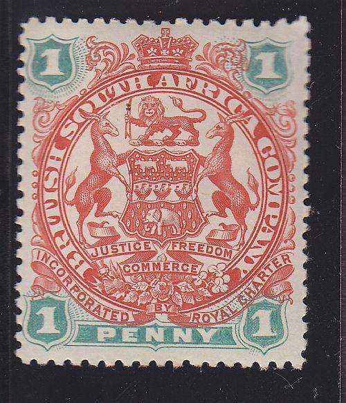 1897 ++ 1d SCARLET & EMERALD ++ MH ++ SACC 59
