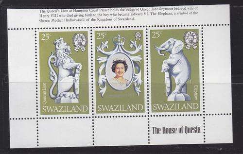 1978 + "25th ANNIV OF CORONATION" + SE-TENANT STRIP OF 3 - EX M/SHEET - SEE BELOW + MNH + SG 293-95