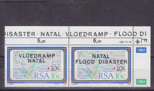 1987 ++ "NATAL FLOOD RELIEF" (2nd ISSUE) ++ CNR PAIR ++ MNH ++ SACC 640-641