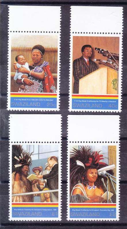 1993 ++ "25th ANNIV - KINGS BIRTHDAY & INDEPENDENCE" ++ SET OF 4 ++ MNH ++ C/V R53 ++ SG 626-629